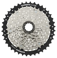 Aizmugurējais ķēdes gredzens Shimano ACERA CS-HG400-8 цена и информация | Другие запчасти для велосипеда | 220.lv