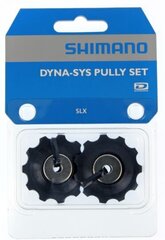 Aizmugurējā pārslēdzēja komplekts Shimano SLX RD-M663 cena un informācija | Citas velosipēdu rezerves daļas | 220.lv