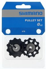 Aizmugurējā pārslēdzēja komplekts Shimano XTR RD-M970 cena un informācija | Citas velosipēdu rezerves daļas | 220.lv