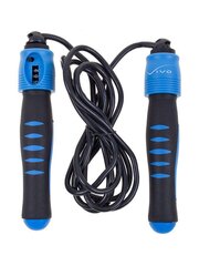 Vivo FA-2011 Jumprope with Counter Skipping Rope 270 cm цена и информация | Скакалки | 220.lv