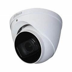Dahua HDCVI HAC-HDW1200T-Z-A-2712 цена и информация | Видеокамеры | 220.lv