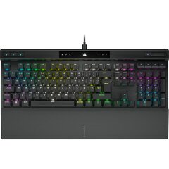 Corsair K70 Pro cena un informācija | Klaviatūras | 220.lv