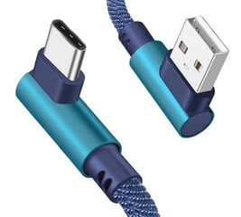 Leņķveida USB - USB-C kabelis StoreGD cena un informācija | Mobilie telefoni | 220.lv