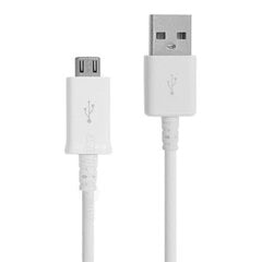 Mikro USB kabelis 1M StoreGD cena un informācija | Mobilie telefoni | 220.lv