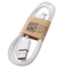 Mikro USB kabelis 1M StoreGD cena un informācija | Mobilie telefoni | 220.lv