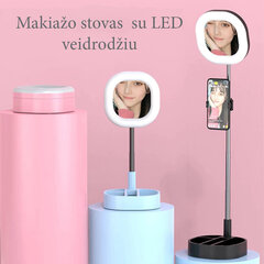 LED "Selfie" spogulis ar statīvu - Rozā StoreGD cena un informācija | Mobilie telefoni | 220.lv