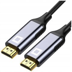 CO2 HDMI 2.1 KABELIS HDMI - HDMI HDR eARC FULL HD 4K 120HZ 8K 60HZ 5M cena un informācija | Aksesuāri videokamerām | 220.lv