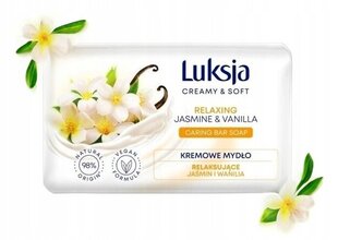 Luxja maigas jasmīna un vaniļas ziepes 90g cena un informācija | Ziepes | 220.lv