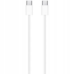 CO2 LĀDĒTĀJA KABELIS USB-C ĀTRAI UZLĀDEI USB C TIPA IPHONE IPAD MACBOOK 3M cena un informācija | Savienotājkabeļi | 220.lv