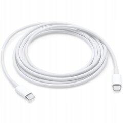 CO2 LĀDĒTĀJA KABELIS USB-C ĀTRAI UZLĀDEI USB C TIPA IPHONE IPAD MACBOOK 3M kaina ir informacija | Savienotājkabeļi | 220.lv