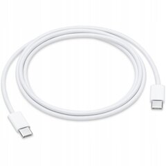 CO2 LĀDĒTĀJS ĪSS USB-C ĀTRĀS UZLĀDES C TIPA KABELIS IPHONE MACBOOK 0.5M cena un informācija | Lādētāji un adapteri | 220.lv