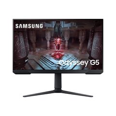 Monitors Samsung Odyssey G5 G51C 27" 2560 x 1440 165 Hz цена и информация | Мониторы | 220.lv