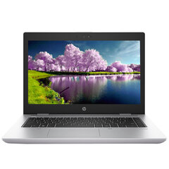 HP 640 G4 14 1366x768 i5-7200U 8GB 256SSD M.2 NVME WIN10Pro RENEW [refurbished] cena un informācija | Portatīvie datori | 220.lv