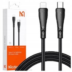 MCDODO ĪSS USB-C LIGHTNING ĀTRĀS UZLĀDES KABELIS 36W IPHONE 20 CM cena un informācija | Lādētāji un adapteri | 220.lv