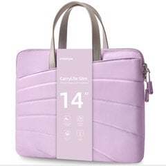 INNOSTYLE ЖЕНСКАЯ СУМКА ДЛЯ НОУТБУКА 14 ВОДОНЕПРОНИЦАЕМАЯ CARRYLITE SLIM ФИОЛЕТОВЫЙ цена и информация | Рюкзаки, сумки, чехлы для компьютеров | 220.lv