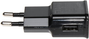 Barošanas avots 5V 2A USB цена и информация | Принадлежности для систем безопасности | 220.lv