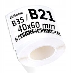 .NIIMBOT B21 B3S Etiķetes Uzlīmes 40*60mm 125gab cena un informācija | Burtnīcas un papīra preces | 220.lv