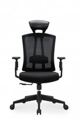 Up Up Grenada Office Chair цена и информация | Офисные кресла | 220.lv