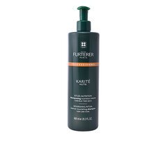 Rene Furterer Karité Nutri Intense Nourishing Shampoo питательный шампунь для очень сухих и поврежденных волос 600 мл цена и информация | Шампуни | 220.lv