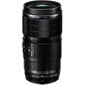 Olympus OM SYSTEM M.ZUIKO ED 90mm F3.5 Macro IS PRO цена и информация | Objektīvi | 220.lv