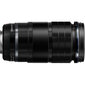 Olympus OM SYSTEM M.ZUIKO ED 90mm F3.5 Macro IS PRO цена и информация | Objektīvi | 220.lv