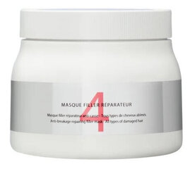 Kérastase Première Anti-Breakage Reparative Filler Mask маска для поврежденных волос 500 мл цена и информация | Средства для укрепления волос | 220.lv