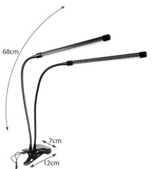 LED lampa augu augšanai Gardlov, 2 gab cena un informācija | Diedzēšanas trauki, augu lampas | 220.lv