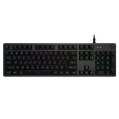 Logitech Lightsync G512 Azerty цена и информация | Клавиатуры | 220.lv