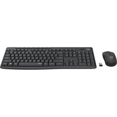 Logitech MK295 cena un informācija | Klaviatūras | 220.lv