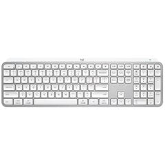 LOGITECH MX Keys S - PALE GREY - PAN - BT - NORDIC-613 цена и информация | Клавиатуры | 220.lv