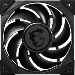 MSI Meg Silent Gale P12 cena un informācija | Datora ventilatori | 220.lv