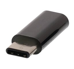 Nedis MGKABNED1112CZ cena un informācija | Adapteri un USB centrmezgli | 220.lv