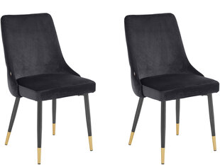 Комплект из 2 обеденных стульев Loft24 Iris, серый цвет цена и информация | Стулья для кухни и столовой | 220.lv