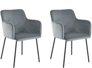 Комплект из 2 обеденных стульев Loft24 Jolie, серого цвета цена и информация | Стулья для кухни и столовой | 220.lv