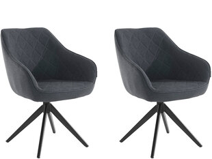 Комплект из 2-х стульев для столовой Loft24 Jamie, серый цена и информация | Стулья для кухни и столовой | 220.lv