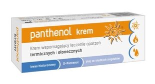 Ķermeņa krēms pret saules apdegumiem Panthenol , 30 g cena un informācija | Sauļošanās krēmi | 220.lv