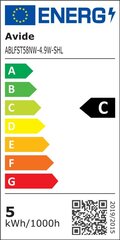 Светодиодная лампа Avide 4,9 Вт 806 лм E27 4K Filament цена и информация | Лампочки | 220.lv
