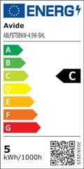 Светодиодная лампа Avide 4,9 Вт 806 лм E27 2,7 К Filament цена и информация | Лампочки | 220.lv