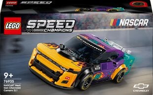 76935 LEGO® Speed Champions NASCAR® Next Gen Chevrolet Camaro ZL1, 328 дет. цена и информация | Конструкторы и кубики | 220.lv