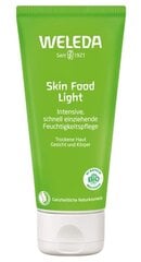 Mitrinošs sejas želeja Weleda Skin Food Nourishing Care, 75ml cena un informācija | Sejas krēmi | 220.lv