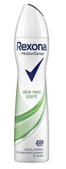 Izsmidzināms dezodorants Rexona Aloe Vera, 200 ml cena un informācija | Dezodoranti | 220.lv