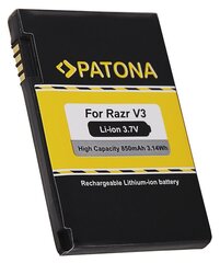 Patona Motorola Razr V3 цена и информация | Аккумуляторы для телефонов | 220.lv