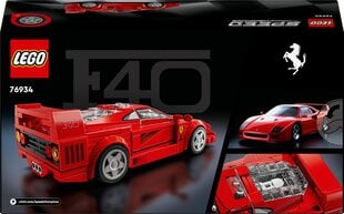 76934 LEGO® Speed Champions Суперавтомобиль Ferrari F40 цена и информация | Конструкторы и кубики | 220.lv