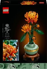 10368 Botanical Collection Хризантема LEGO®, 278 дет. цена и информация | Конструкторы | 220.lv