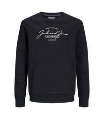 Jack & Jones bērnu sporta krekls 12259807*01, melns 5715603654165 cena un informācija | Zēnu jakas, džemperi, žaketes, vestes | 220.lv