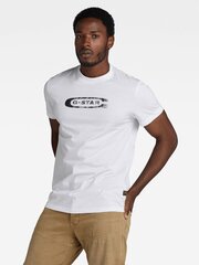 T-Krekls G-STAR Distressed Old School Logo White D24365 336 110 560023456 cena un informācija | Vīriešu T-krekli | 220.lv