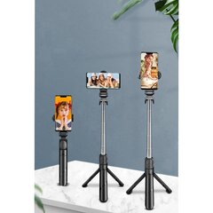 Selfie stick statīva statīvs, 70cm цена и информация | Держатели для телефонов | 220.lv