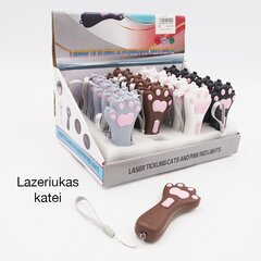 Lazeriukas katei цена и информация | Игрушки для кошек | 220.lv