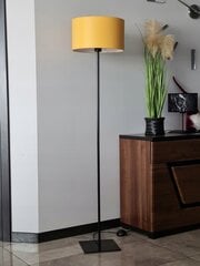 ТОРШЕР 066-ST LED SHADE E27 цена и информация | Торшеры | 220.lv