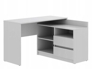 Компьютерный стол Martigo Plus Delta, 120 х 50 х 75 см, белый цена и информация | Компьютерные, письменные столы | 220.lv